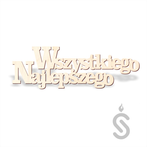 Wszystkiego Najlepszego v1 - Napis dekoracyjny