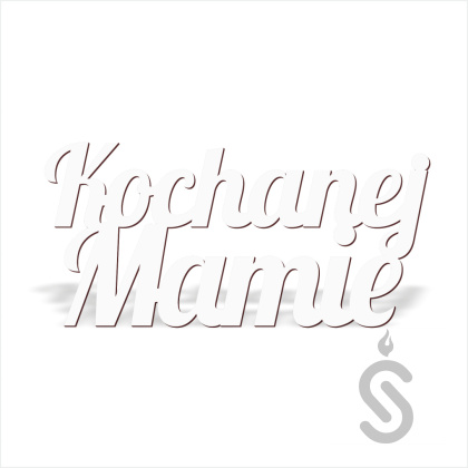 Kochanej mamie v1 - Napis dekoracyjny